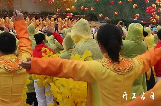 二零二三年十一月月廿七开市吉利吗 能开市吗