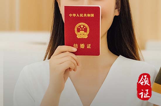 农历八月可以结婚登记的日子