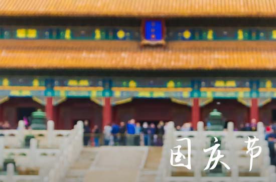 2023年中秋国庆放假高速免费吗 中秋国庆放假高速收不收费