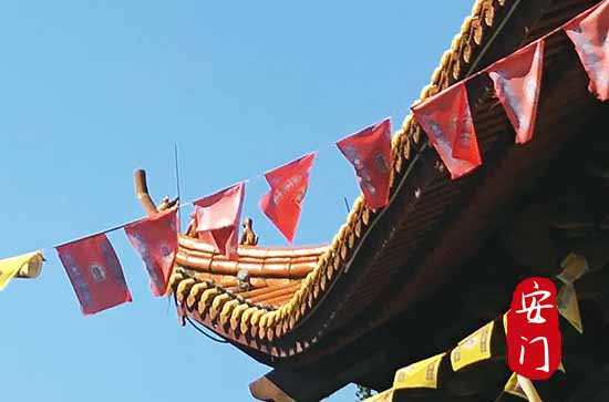 2024年十月乔迁最吉利最合适吉日一览 2024年十月乔迁好日子