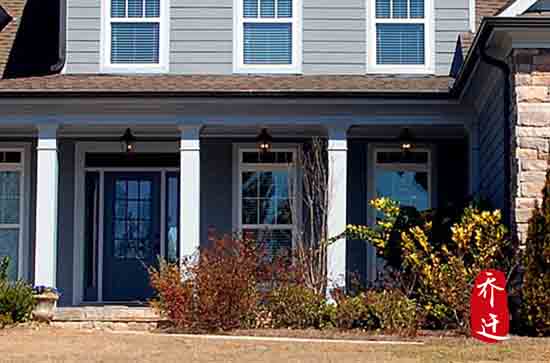 2024年6月25日入宅是最好的日子吗 是不是最吉利的乔迁日期