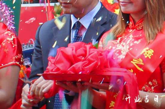 三月初七店铺开张好吗2024 哪天比较吉利