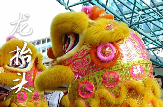 龙抬头是几月几日2025年 2025年龙抬头是领养孩子的黄道吉日吗