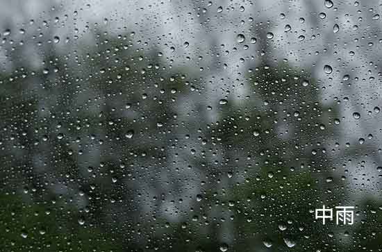 梅州9月25日天气预报:高温27℃~低温20℃，中雨转阴，会下雨