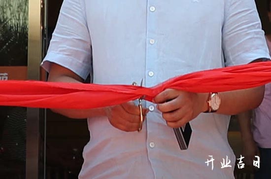 二零二四年三月廿二是开业最佳吉日吗 日子好不好