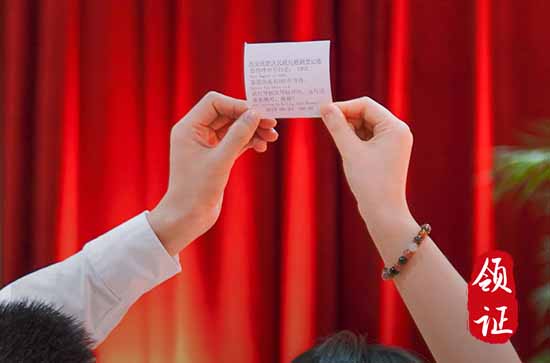9月28日适合举办婚礼吗 是黄道吉日吗 9月28日适合举办婚礼吗 是黄道吉日吗