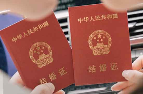 2024年1月26日结婚宴是吉日吗 今日宜结婚宴吗