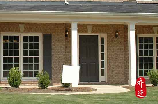 2024年10月13日搬新家吉利吗 这天搬家入伙好不好