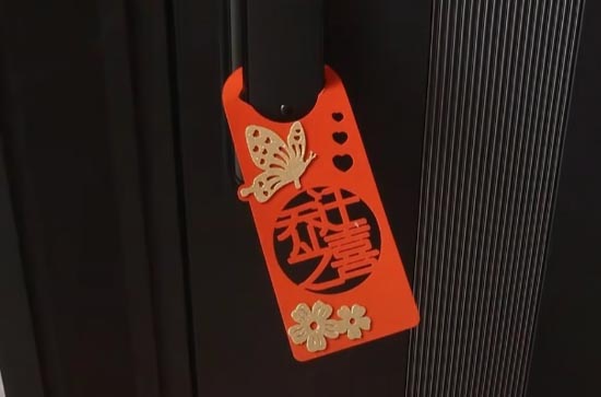 2023年农历八月迁居吉日一览
