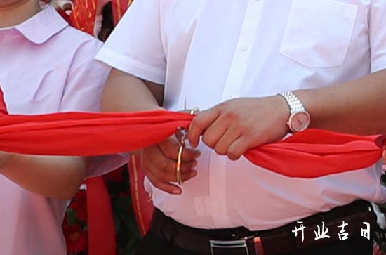 2024农历六月廿三日开市合适吗 今日是开市黄道吉日吗