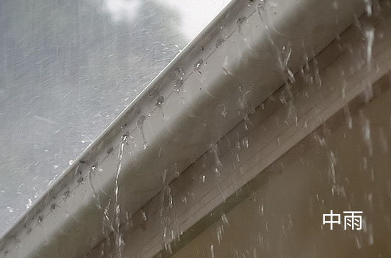 曲靖10月15日天气预报:高温23℃~低温15℃，中雨，会下雨