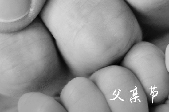 2024父亲节给爸爸的祝福寄语  父亲节给爸爸贺卡祝福语