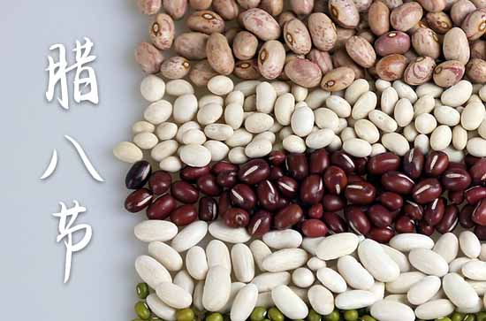 2025年腊八节是指农历的哪一天 腊八节传说