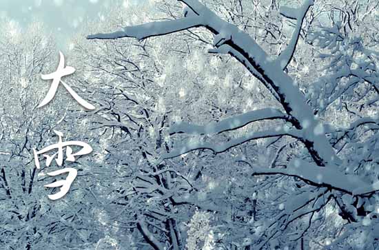 河北今明天大范围降雪来袭气温下降幅超8℃ 张家口未来三天天气预报