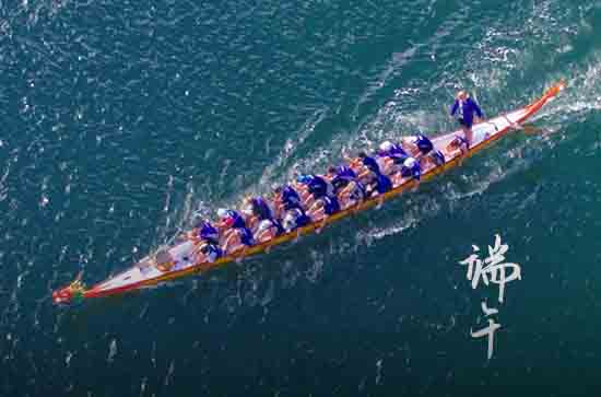 端午节安康问候语100句 端午节安康问候语100句