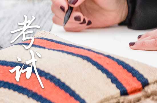 高考顺利祝福金句经典（150句）