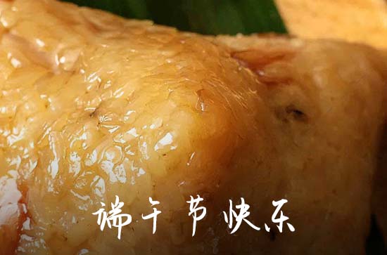 北方是怎么过端午节的 北方端午节吃什么食物 北方是怎么过端午节的 北方端午节吃什么食物