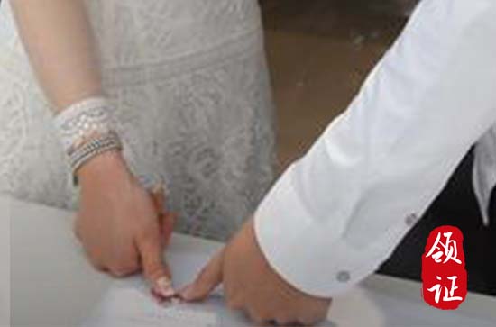 2024年9月24日是嫁娶的好日子吗 今天不能做哪些事