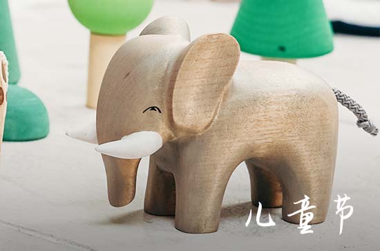 祝福六一儿童节快乐句子（100句）