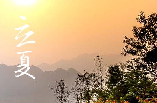 2024年立夏时间是什么时候 2024年立夏粉刷墙壁合适吗