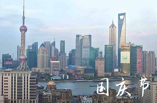 国庆节简单简短祝福语 国庆节简单简短祝福语