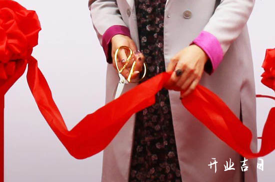 4月30日这一天开张好吗2024 开张好吗