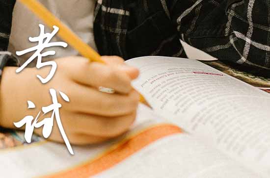 2023高考经典的祝福金句（130句）