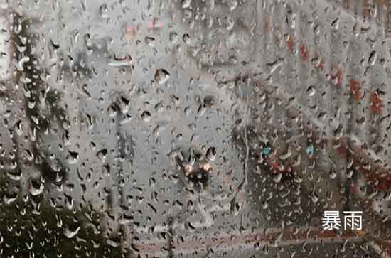 江门今日天气大到暴雨转大雨 江门2024年7月23日天气预报