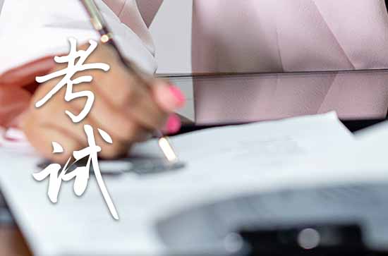 适合2023高考加油打call文案 适合2023高考加油打call文案精选
