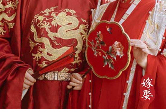 2024年7月份那天喝喜酒吉利