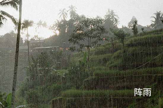 崇左今日天气阵雨 崇左2024年6月27日天气预报