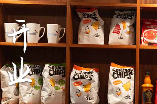 2024属龙农历九月店铺开张吉日一览表 2024年属龙农历九月最佳的店铺开张日子 2024属龙农历九月店铺开张吉日一览表 2024年属龙农历九月最佳的店铺开张日子